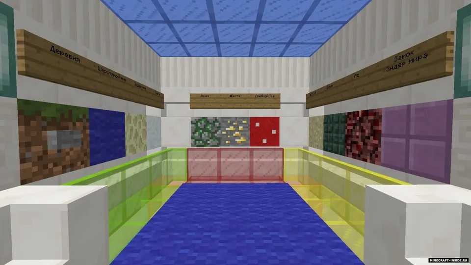 Tugmalarni qidirish — Minecraft xarita, rasm 3