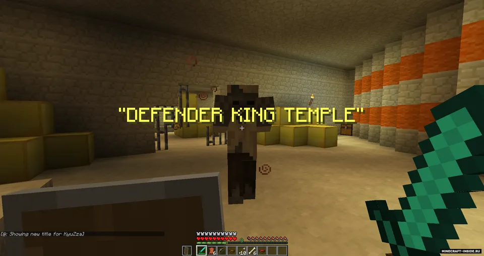 The Forgotten Dungeon Of Ky — Minecraft xarita, rasm 2