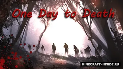 One Day to Death