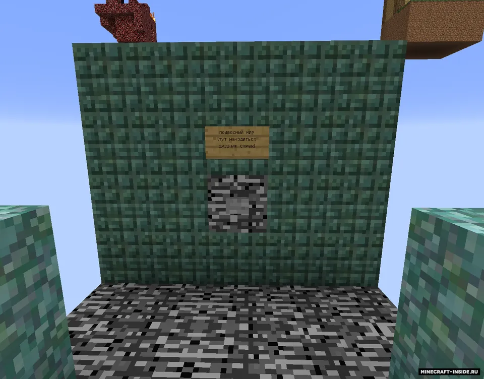 Orollarda qiziqarli omon qolish - 2-qism — Minecraft xarita, rasm 8