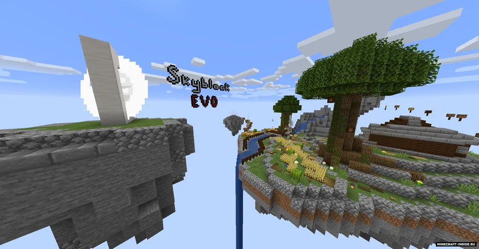 Skyblock Evo — Minecraft xarita, rasm 2
