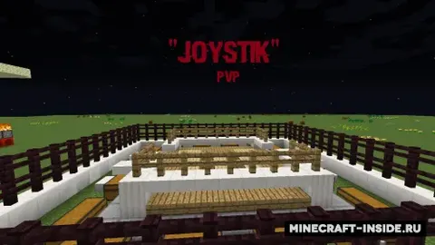 "JOYSTIK" PvP