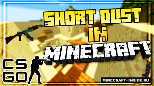 Short Dust — Minecraft xarita, rasm 1