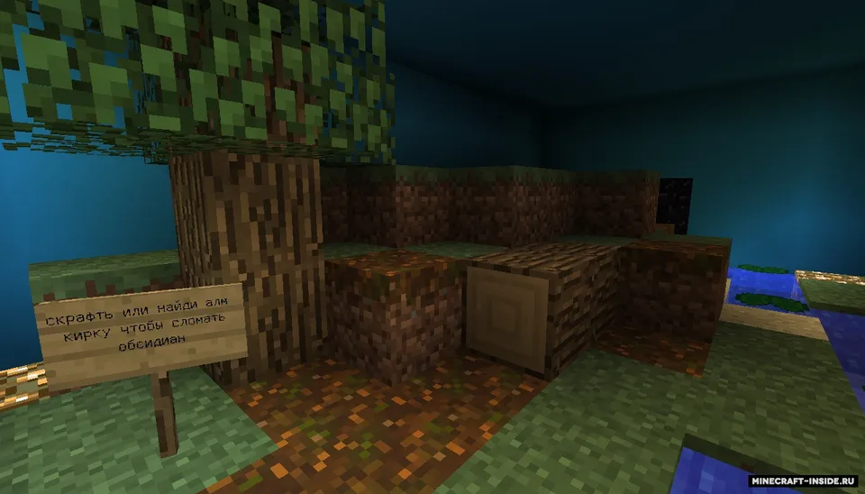 TerKer va Faider sinovlari — Minecraft xarita, rasm 4