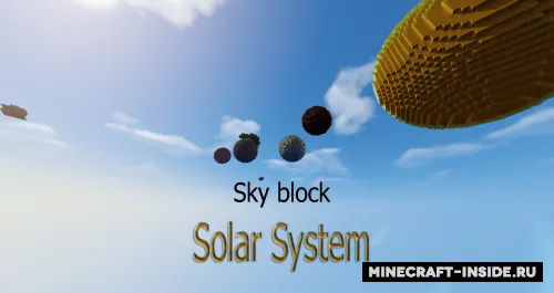 Solar System Skyblock v2.0 — Minecraft xarita, rasm 1