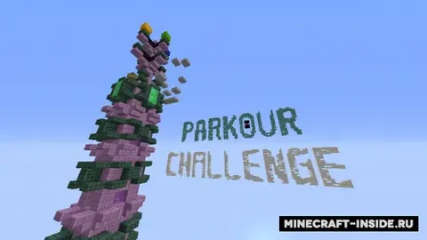 A Parkour Challenge
