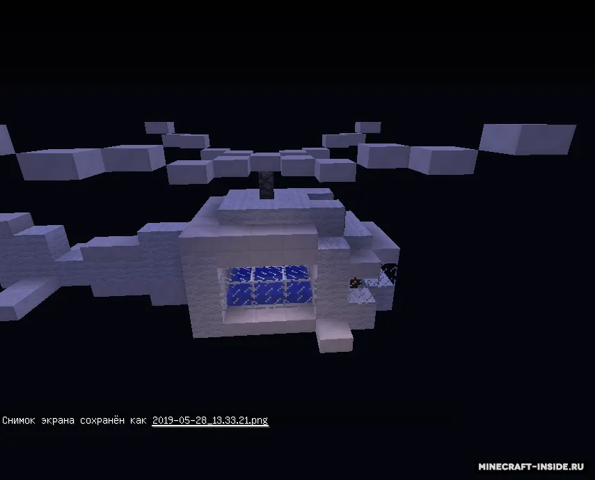 Elytra sinovi — Minecraft xarita, rasm 4