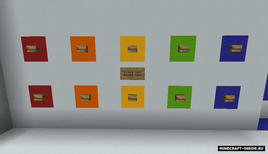 Spleef by BApple — Minecraft xarita, rasm 6