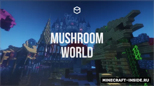 Qo'ziqorinlar dunyosi — Minecraft xarita, rasm 1