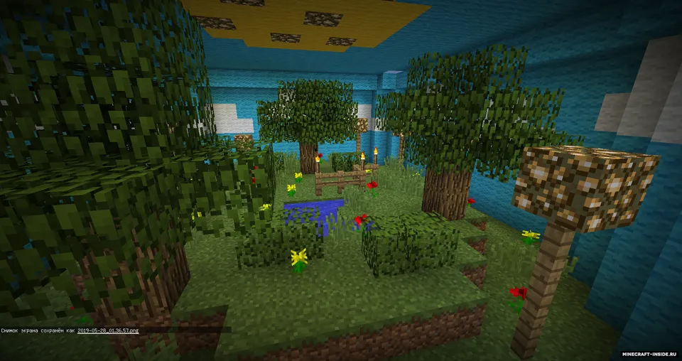 Tugmani topish — Minecraft xarita, rasm 2