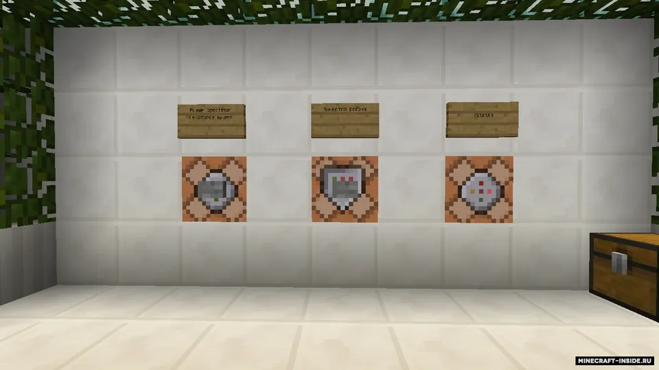 TopKote xaritasi — Minecraft xarita, rasm 2