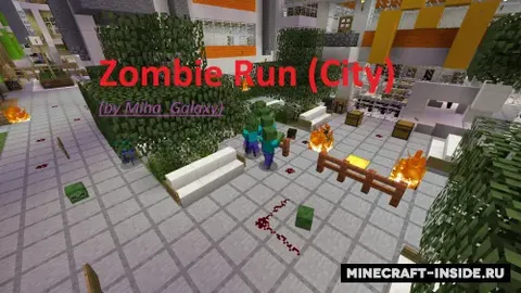 Zombie Run (City)