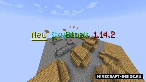 New SkyBlock — Minecraft xarita, rasm 1