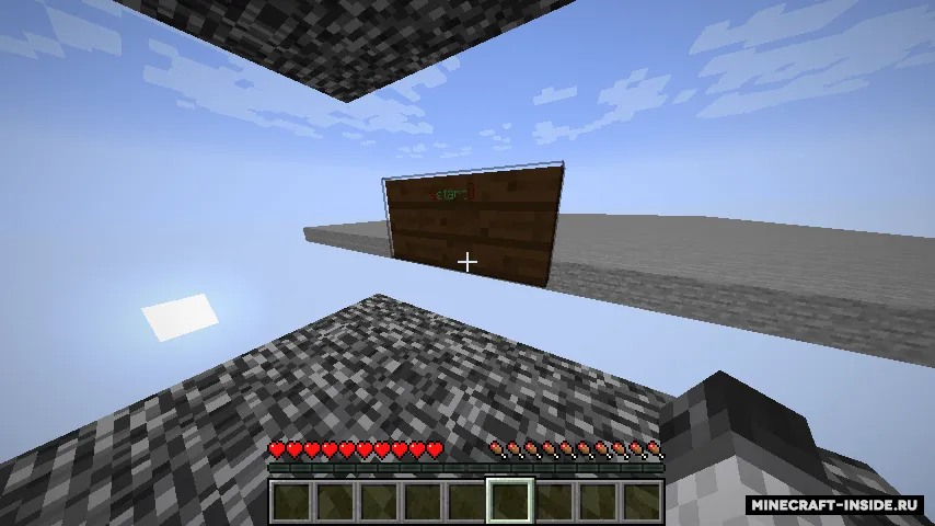 New SkyBlock — Minecraft xarita, rasm 2
