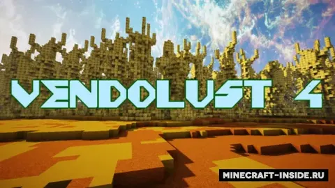 Vendolust 4