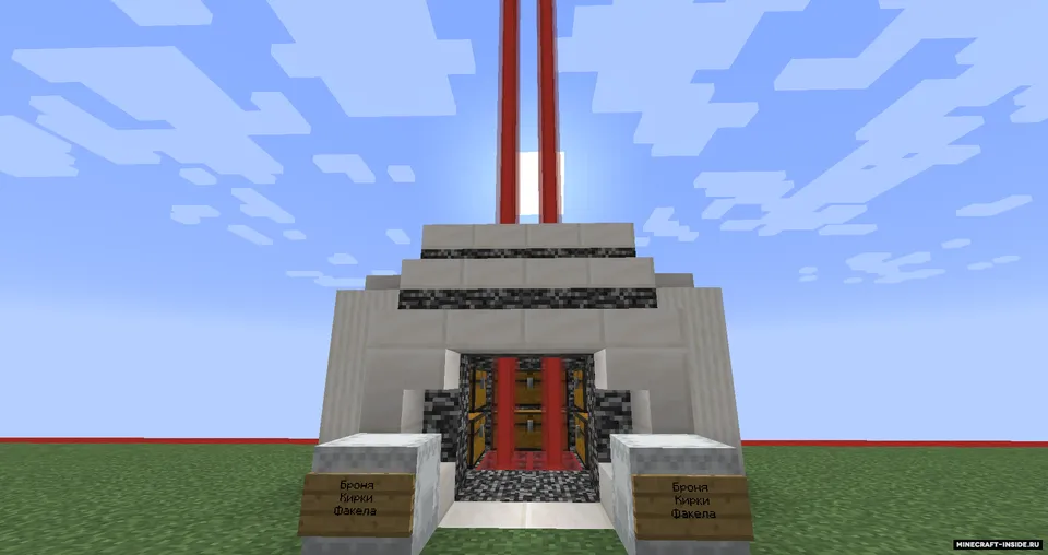 TNT Wars by I_Like_Mods — Minecraft mod, rasm 3