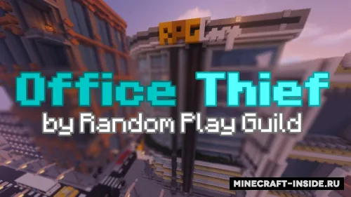 Office Thief — Minecraft xarita, rasm 1