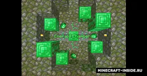 Emerald Chambers