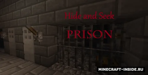 Hide and Seek: Prison — Minecraft xarita, rasm 1