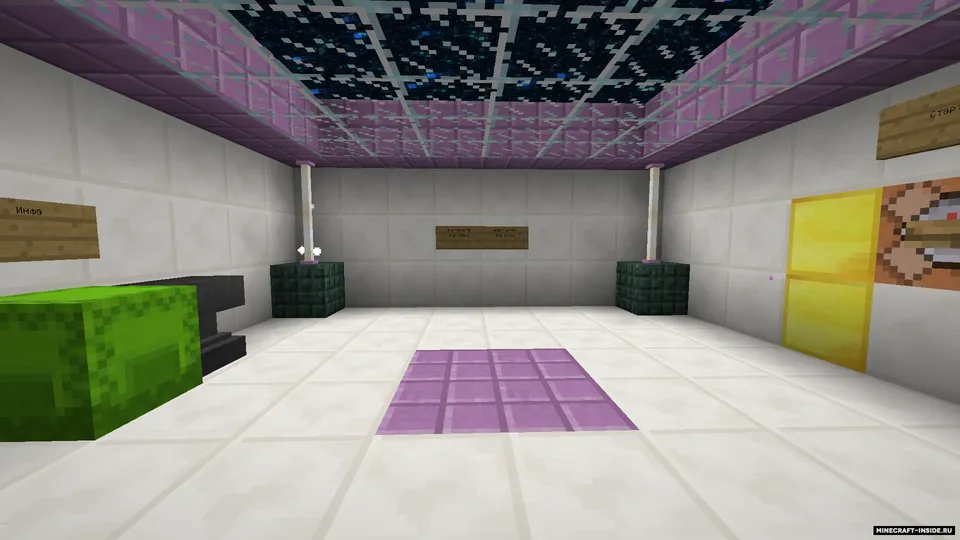 Sinovlar by Miha_Galaxy — Minecraft xarita, rasm 2