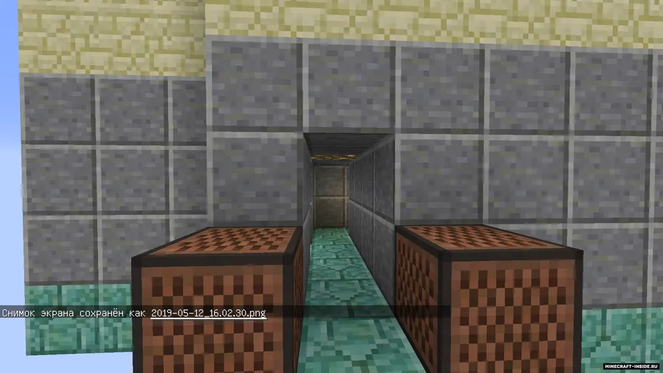 Sinovlar by Miha_Galaxy — Minecraft xarita, rasm 4