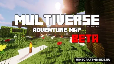 Multiverse