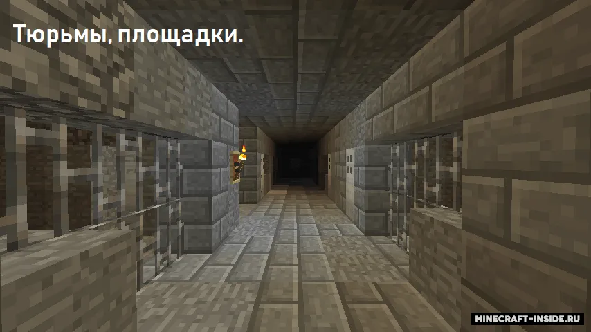 Eski zindon siri 2 — Minecraft xarita, rasm 2