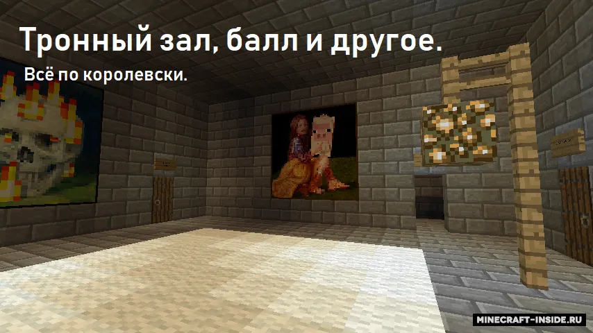Eski zindon siri 2 — Minecraft xarita, rasm 3