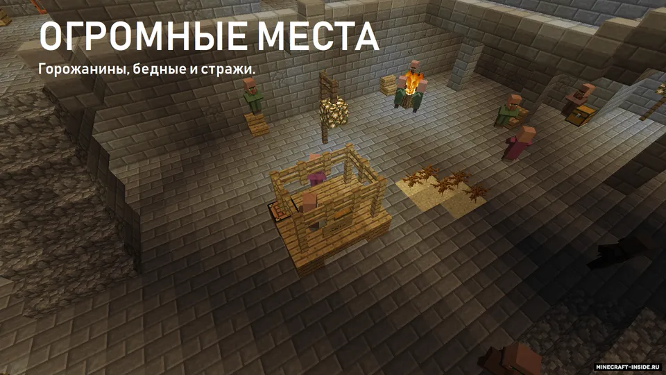 Eski zindon siri 2 — Minecraft xarita, rasm 5