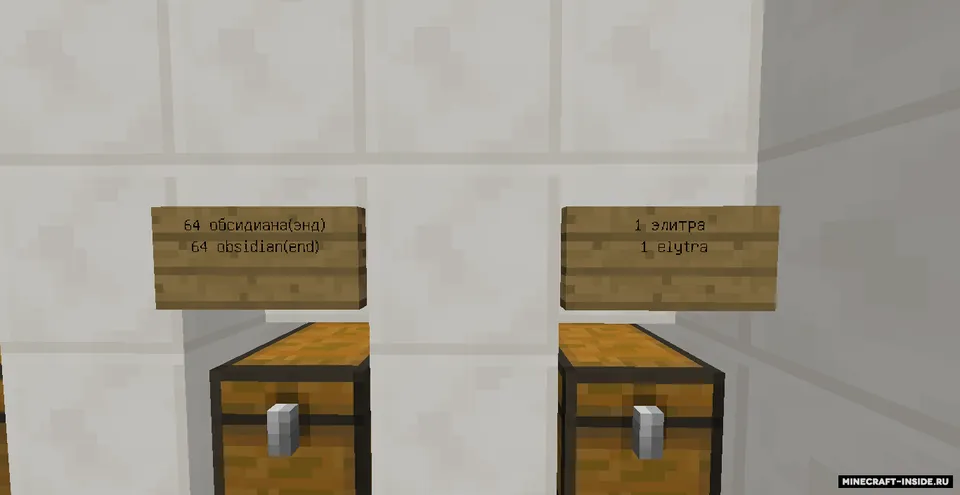 Silindrlarda omon qolish by loonjin — Minecraft xarita, rasm 4