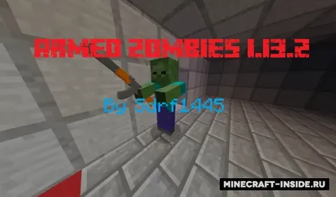 Armed Zombies
