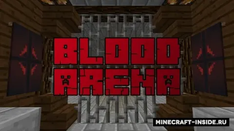 Blood Arena