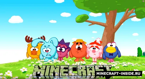 Smeshariki yurti — Minecraft xarita, rasm 1