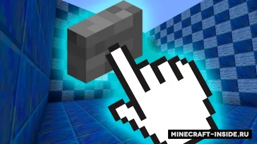 Tugmani top! — Minecraft xarita, rasm 1