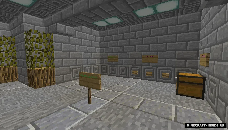 Yassi cho'lda omon qolish — Minecraft xarita, rasm 4