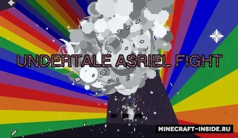 Undertale Asriel Fight