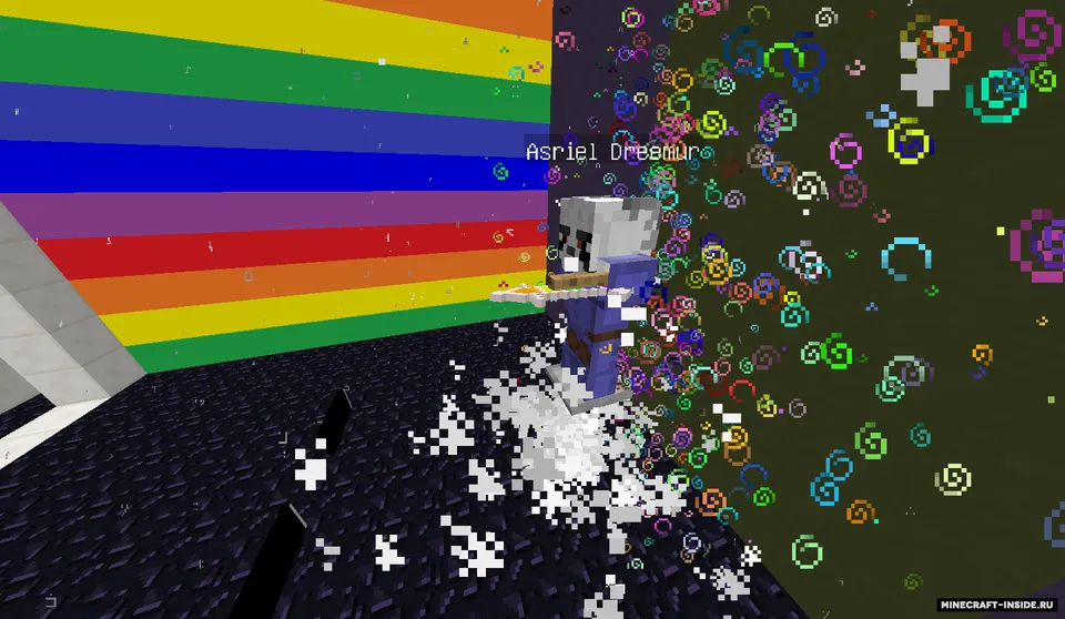 Undertale Asriel Fight — Minecraft xarita, rasm 3