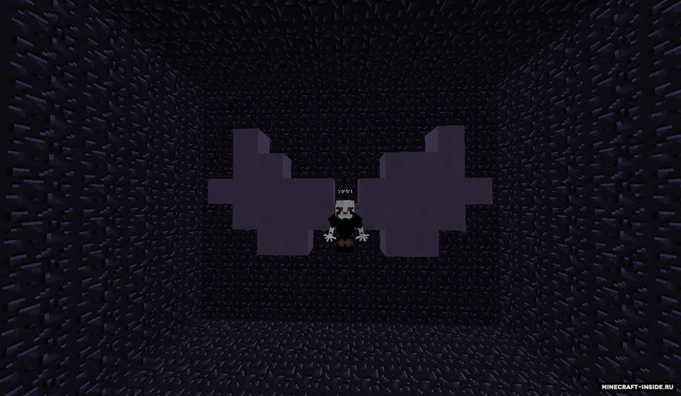 Undertale Asriel Fight — Minecraft xarita, rasm 4
