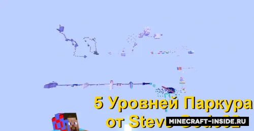 Parkur xarita by Steve Gode32 — Minecraft xarita, rasm 1