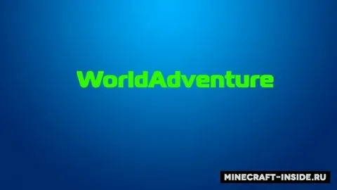 WorldAdventure