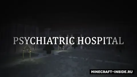 Psychiatric hospital