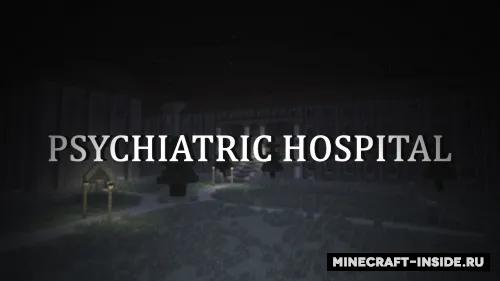 Psychiatric hospital — Minecraft xarita, rasm 1