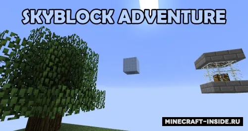 Skyblock Adventure — Minecraft xarita, rasm 1