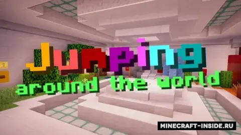 Jumping Around the World