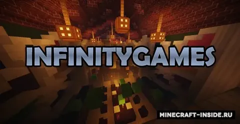 InfinityGames