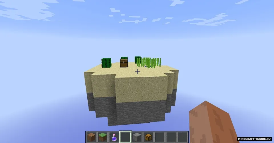 MaxSkyBlock — Minecraft xarita, rasm 3
