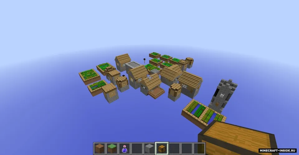 MaxSkyBlock — Minecraft xarita, rasm 5