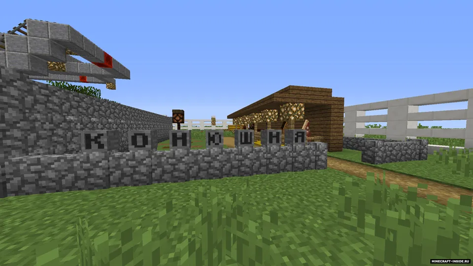 Map - JOYSTIK Park — Minecraft xarita, rasm 4
