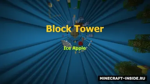 Block Tower