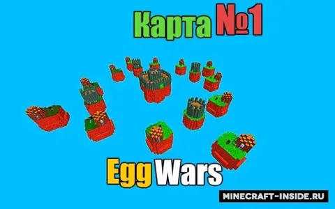 EggWars by shkolo-pir